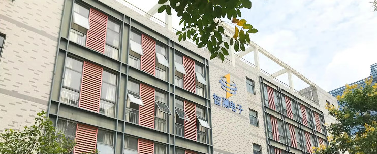 China Hefei Zhice Electronic Co., Ltd. Unternehmensprofil