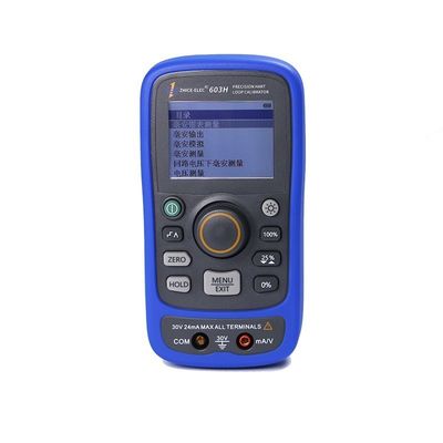 Multifunktionaler Handheld-Schleifkalibrator Stromspannung 4-20mA HART-Signalgenerator