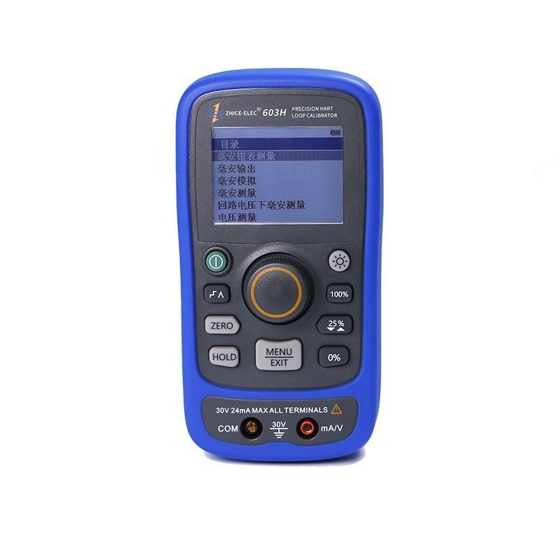 Multifunktionaler Handheld-Schleifkalibrator Stromspannung 4-20mA HART-Signalgenerator